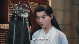 سریال چینی پرواز بی هیاهو (Flying up without Disturb) قسمت بیست و هشتم با زیرنویس فارسی