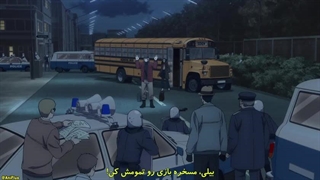 انیمه خانواده جاسوس فصل 3 قسمت 8 با زیرنویس فارسی