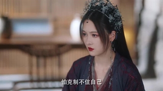 سریال چینی پرواز بی هیاهو(Flying Up Without Disturb 2025)قسمت بیست و پنجم با زیرنویس فارسی+زیرنویس اختصاصی بارو مووی