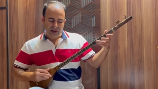 چهارمضراب دوم چهارگاه دو کیوان ساکت نیما فریدونی سه‌تار