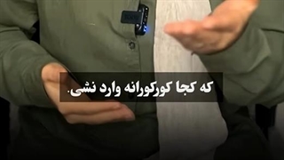 اندیکاتور نقشه حرارتی همبستگی (Correlation HeatMap) در تریدینگ ویو - [تریدینگ فایندر]