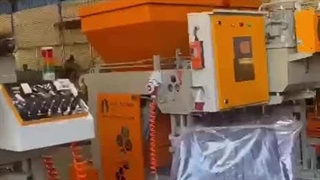 بلوک زن اتوماتیک ۱۲ قالبه