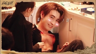 پشت صحنه عشق در سرزمین فیروزه ای ( سکانس درمان یان تو توسط جیولو )