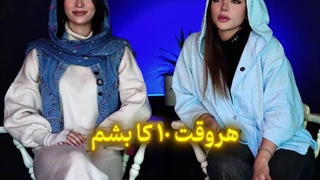 آموزش افزایش فروش در فای انلاین