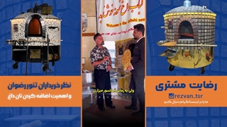 راز رشد سریع رستوران‌ها با تنور سنگک رستورانی | نان داغ؛ برگ برنده‌ای که رقبا ندارند
