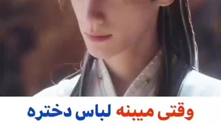 زیبایی بی حد و اندازه ی این سریال