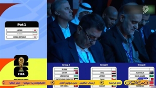 اخبار و حواشی داغ فوتبال ایران و جهان (5 آذر)