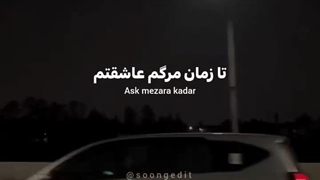 کپشن خیلی مهم