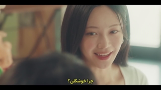 قسمت 5 سریال بوسه انفجاری با زیرنویس فارسی چسبیده