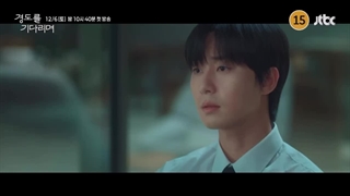 انتشار تریلر جدید از سریال فردایی حتمی با بازی پارک سوجون و وون جی آن(پخش 15 آذر مشخصات در توضیحات)