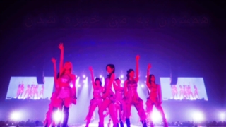 ادیتم از بیبی مانستر