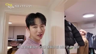 برنامه اونگ و شهر با حضور چان و چانگبین + زیرنویس فارسی اضافه شد