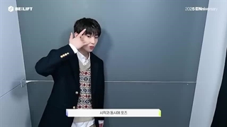 ویدیوی [سالگرد ۲۰۲۵] عکاسی ENHYPEN پشت صحنه+زیرنویس فارسی