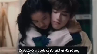 اون یه سکانس :)میکس از سریال زیبا و عاشقانه فندک و پرنسس با هنر نمایی ارتور