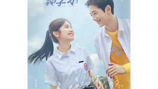 بهترین سریال های چینی مدرسه ای، جوانان