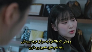 قسمت 10 سریال ایکس عزیز با زیرنویس چسبیده