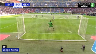 وقتی دیگو میلیتو افسانه‌ای، مقابل تیم سابقش هت‌تریک کرد