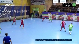 گل اول پیشکسوتان پرسپولیس به پیشکسوتان تیم ملی (مجتبی شیری)