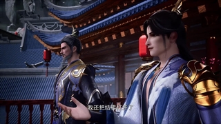 انیمه روح رزمی دوقلو Twin Martial Souls قسمت 46