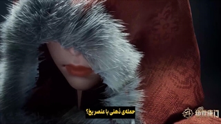 انیمه سرزمین ارواح 2 Soul Land با زیرنویس فارسی | انیو