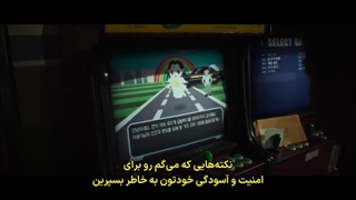 قسمت 3 فصل سوم سریال راننده تاکسی با زیرنویس فارسی چسبیده