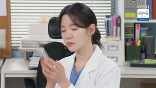 سریال کره ای ماری و سه پدرش 2025 Marie and Her Three Daddies (قسمت 30) زیرنویس فارسی