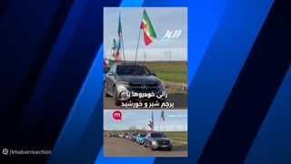 عربستان میانجی جدید ایران و آمریکا؟پاسخ شمسایی به فردوسی‌پورشبنم فرشادجو