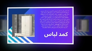 کمد لباس – نظم، زیبایی و دسترسی آسان به تمام لباس‌ها  : دکوراسیون جا