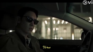 قسمت 4 فصل سوم سریال راننده تاکسی با زیرنویس چسبیده