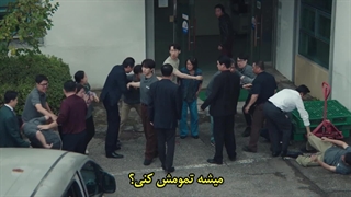 قسمت 15 سریال خانواده تایفون با زیرنویس فارسی چسبیده