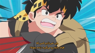انیمه رانما ½ Ranma ½ فصل 2 قسمت 9