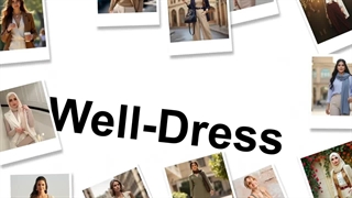 استایل شیک پاییزی با چرم (پارت دوم)