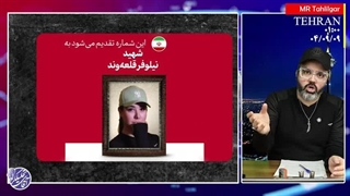 آقای تحلیلگر / ایران به شایعات پایان داد / پشت پرده اتفاقات مرموز چه بود