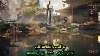 انیمه خدایان متحد  قسمت59_Tales_of_Herding_Gods_Episode_59