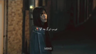 میکس سریال ایکس عزیز،، آیدی کپشن