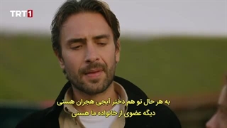 سریال این‌دریاطغیان خواهد کردقسمت11زیرنویس فارسی قسمت12داخل سایت موجوده لینک داخل توضیحات برای دیدن توضیحات روی همین متن کلیک کن