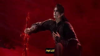 قسمت 117 جاودانه شورشی با زیرنویس فارسی قسمت 118 فقط داخل سایت موجوده لینک داخل توضیحات برای دیدن توضیحات روی همین متن کلیک کنید