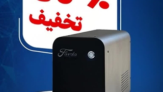 مرکز خدمات تخصصی استابلایزر