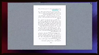 علت دفن شبانه بدن مطهر حضرت زهرا سلام الله علیها ؟ عالم سنی پاسخ می دهد!