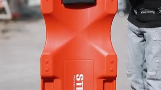 برانکارد استرانگ