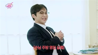 قسمت هفدهم برنامه جدید Xiumin's Ramen Shop (فروشگاه رامیون شیومین و مهمانانش) این قسمت: Chorong & Hayoung Of Apink زیرنویس فارسی