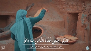 دعای روز سه شنبه حضرت زهرا(س) با صدای سید مصطفی موسوی