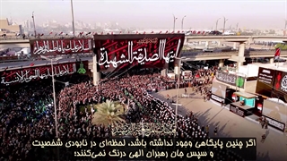 تأکید آیت‌الله یعقوبی بر ضرورت حمایت امت از عالم ربّانی در برابر تهدیدها