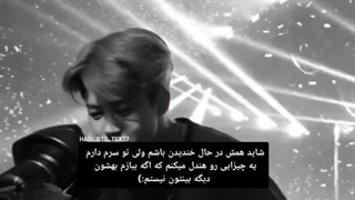 بگم بهتون ؟