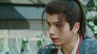 سریال چینی گنجینه‌ی سپیده دم(Treasure at Dawn 2025)قسمت دوم با زیرنویس فارسی