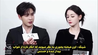 مصاحبه با کاپل سریال عشق در سرزمین فیروزه ای پارت 1