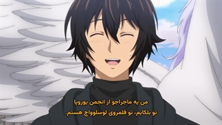 انیمه ماجراجویی یک جمع‌آور در دنیای دیگر Sozai Saishuka no Isekai Ryokouki قسمت 10