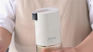 روغن‌ریز شیشه‌ای circle ظرفیت 500ML