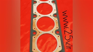 واشر سرسیلندر طرح فیکسچر موتور ایکس یو سون پژو ۴۰۵ سمند پارس