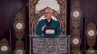 ادوار عقب‌نشینی [ پس‌روی ]